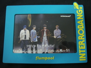 flumpool・フランプール／＜INTERROBANG*写真タテ＞□彡『展示品』