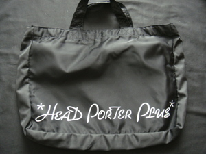 HEAD PORTER PLUS／＜ヘッドポータープラス*ナイロン製トートバッグ*2個＞□彡『展示品』