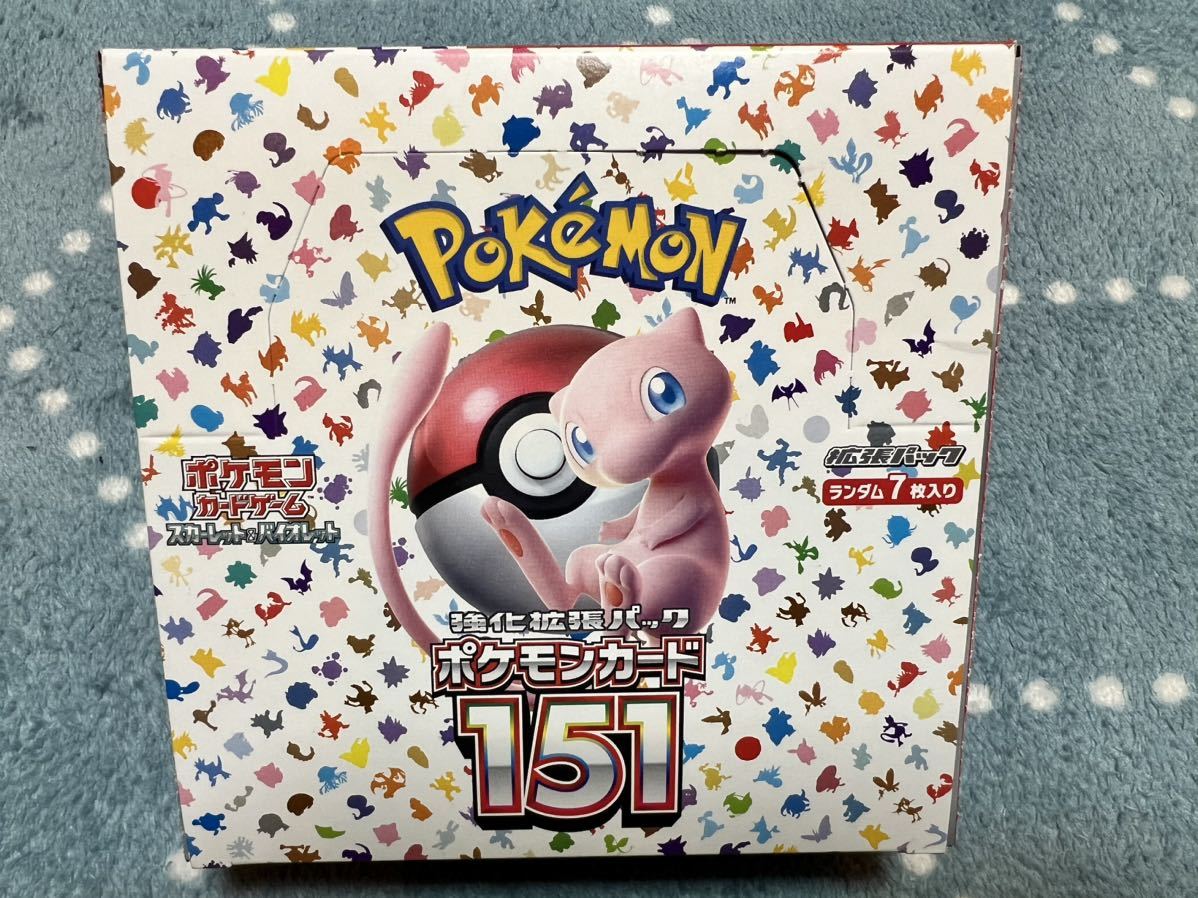 2023年最新】Yahoo!オークション -ポケモンカード151 未開封の中古品