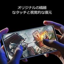 2枚セット Galaxy A21 フィルム Galaxy A21 SC-42A ガラスフィルム 超薄型0.33mm 液晶 保護フィルム 9H硬度 耐衝撃 耐指紋 白辺浮き防止_画像7