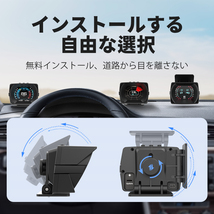 日本語版 A450-OMG HUD ヘッドアップディスプレイOBD、GPS、傾斜計、加速テスト、ブレーキテスト、車両データの監視、ECUデータを読み取り_画像8