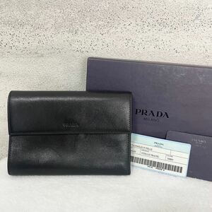 【贅沢品の極み】PRADA プラダ　折り財布　カードケース　コインケース　お札ケース　本革　レザー　ブラック　ロゴ