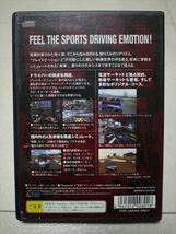 PS2ソフト　プレステ２　PS2 DRIVING EMOTION TYPE-S★USED_画像2