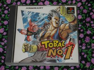 PSソフト　 TOBAL NO.1 トバル ナンバーワン★USED