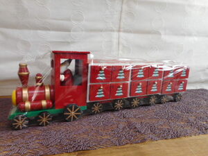 クリスマス玩具　木の電車　カウントダウン24個の引き出付　在庫品　
