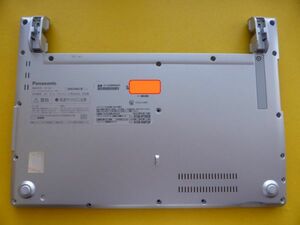 PC部品 CF-SV7、CF-SV8、CF-SV9、CF-SV1用 ボトムケース（底）部分 W946