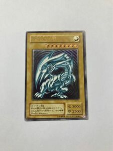 遊戯王良品　青眼の白龍レリーフSM-51ブルーアイズホワイトドラゴン