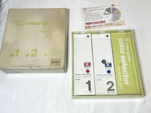 DIC カラーガイド 第16版 ディック 3巻セット Color guide 大日本インキ化学 現状品