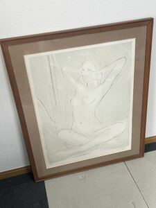 ■FR564 バラディエ絵画　さわやかな目覚め サイン 額サイズ69×75 