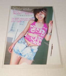 Sakurado 2005 Ayumi Beppu Bepink Certification Card Card