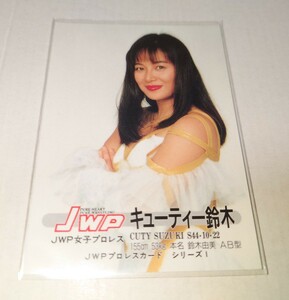 JWP 女子プロレス　会場配布カード　キューティー鈴木　非売品