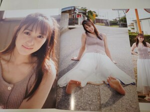 雑誌の切り抜き　菅井友香　ありがとう。　20P