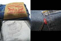 B0089:大きいサイズ LEVI'S 505 リーバイス パンツ ボトムス デニム ジーンズ インディゴ W38 L30 メンズ ジーパン:5_画像7