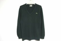 N6457:フランス製LACOSTE（ラコステ）60～70年代Vネックアクリルニット セーター/深緑/3/Orlon FIBRE ACRYLIQUE：5_画像1