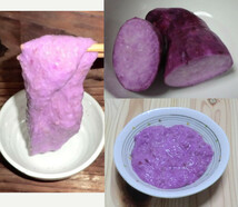 紫山芋(土付き)3kg_画像6