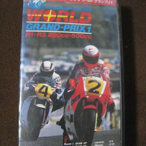 ■即決価格 送料込み金額 VHSビデオ ’86ロードレーシングワールドグランプリ1 Round1~3 250㏄・500㏄ F・スペンサー ◆中古◆