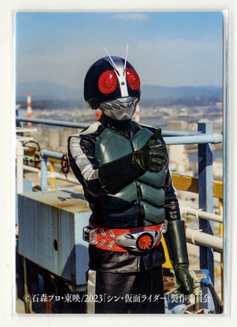 Yahoo!オークション -「シン仮面ライダー カード 第2弾」の落札 Yahoo!オークション -「シン仮面ライダー カード 第2弾」の落札