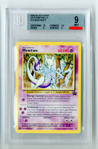 BGS9 ミュウツー（Mewtwo） JR東日本ポケットモンスタースタンプラリー2000 銀コース ポケモンカード 鑑定品 ♯12 MEWTWO P MINT 9 PSA9