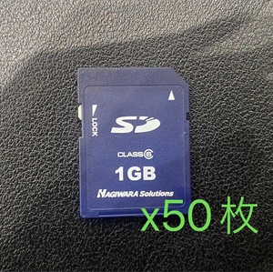 【Hagiwara Solutions】 産業用SDカード SD メモリカード 1GB x50枚 セット