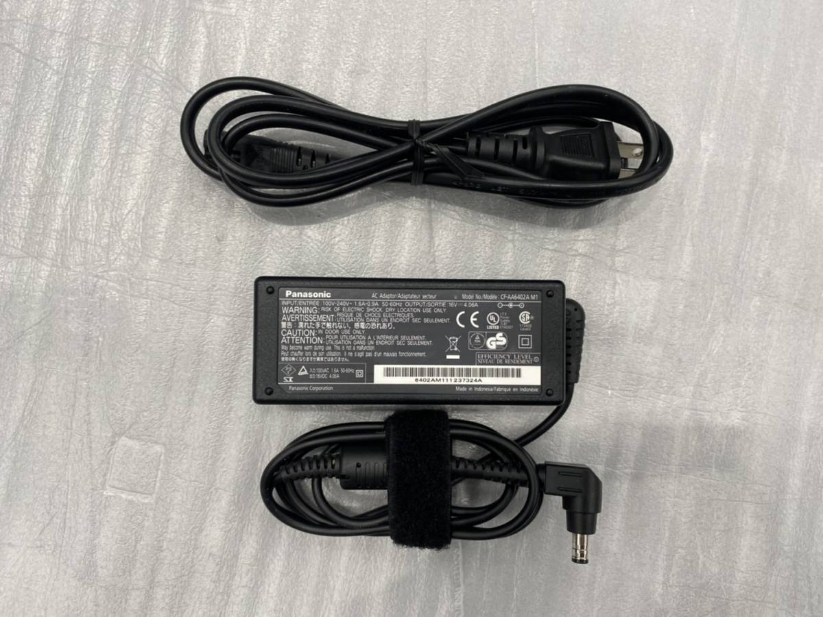 2023年最新】Yahoo!オークション -panasonic 16v 4.06aの中古品・新品