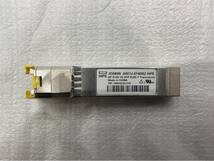 【Avago】 HPE JD089B ABCU-5740RZ-HP8 HP X120 1G SFP RJ45 T Transceiver 在庫多数_画像1