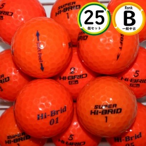 25個 HI-BRID/SUPER HI-BRID オレンジ カラー Bランク 中古 ハイブリッド ロストボール 送料無料