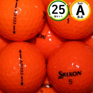 Aランク 25個 スリクソン AD333 良品 オレンジカラー ロストボール SRIXON ダンロップ 送料無料