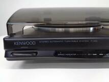 KENWOOD　ケンウッド　レコードプレーヤー　P-100 　_画像4
