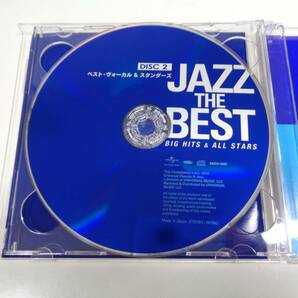JAZZ THE BEST BIG HITS & ALL STARS CD2枚組 一生モノのジャズがここに ジャズ・ザ・ベスト ビッグ・ヒッツ ＆ オールスターズの画像9