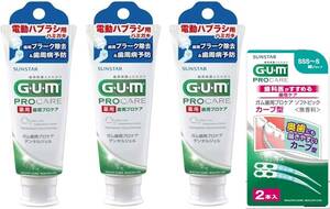 GUM(ガム) [医薬部外品] 電動歯ブラシ用ハミガキ 薬用 デンタルジェル [ベルガモットタイプ 低研磨性] (CPC配合 殺菌
