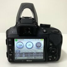 【送料無料】Nikon ニコン デジタル一眼レフカメラ D3300 18-55 VR II レンズキット 中古【Ae709881】_画像3