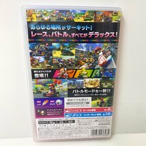 【送料無料】任天堂 Nintendo Switch用ソフト マリオカート8 デラックス 中古【Ae467921】_画像2