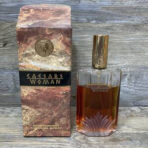 ■USED■CAESARS WOMAN 香水 EXTRAVAGANT COLOGNE SPRAY■100ml 3.3 FL.OZ 7割残 箱付き 現状渡し■