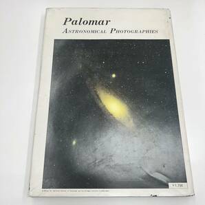 Z-4400■パロマ天体写真集 巨人望遠鏡がとらえた宇宙の姿（ヘール天文台校閲済）■宇宙 天文学■地人書館■（1977年）昭和52年4月30日の画像2