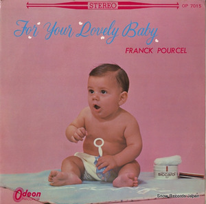 フランク・プゥルセル 赤ちゃんのための名曲集 OP7015