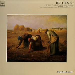 ブルーノ・ワルター ベートーヴェン：交響曲第6番「田園」 FCCA421