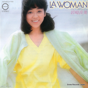 岩崎良美 la woman 7A0080