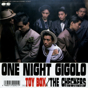 チェッカーズ one night gigolo 7A0834