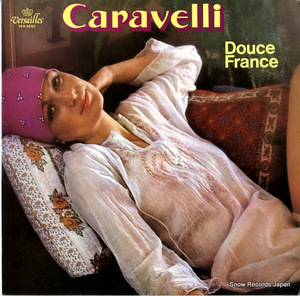 カラベリ douce france VER34121