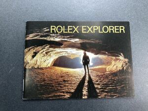 Aシリアル 1999年 エクスプローラー 冊子 16570 14270 ロレックス ROLEX EXPLORER booklet catalog カタログ 10