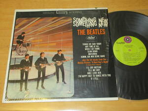 ◆◇THE BEATLES(ザ・ビートルズ)【SOMETHING NEW stereo】米盤LP/ST 2108/GREEN LABEL/シュリンク付き◇◆