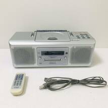  希少稼働品●KENWOOD/ケンウッド ミニディスクパーソナルステレオシステム MD/CD/FM/AM リモコン MDX-G1●リモコン付_画像1