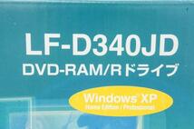  超稀少未使用未開封品●Panasonic/パナソニック IEEE1394接続 カートリッジ式DVD-RAM対応ドライブ LF-D340JD_画像2