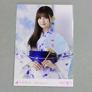 乃木坂46 中村麗乃 2023 July Ⅱ 生写真