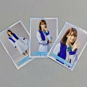 日向坂46 佐々木久美 立花ゆりこ 生写真 3枚セット