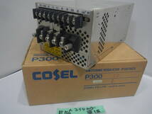 E 105 * 電材　スイチング電源　COSEL P300 未使用品保管に付汚れ在ります_画像1