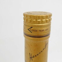 Hennessy　ヘネシー VSOP　スリムボトル　グリーン FINE CHAMPAGNE 700ml 40%〈M330〉_画像2