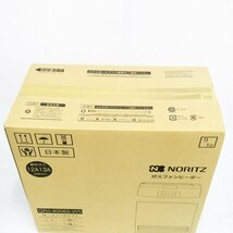 未開封　NORITZ ノーリツ　ガスファンヒーター　GFH-4006S-W5　都市ガス　12A・13A用　暖房器具＜O1219＞D1_画像5