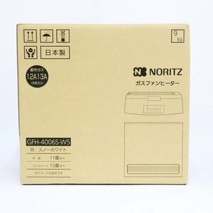 未開封　NORITZ ノーリツ　ガスファンヒーター　GFH-4006S-W5　都市ガス　12A・13A用　暖房器具＜O1219＞D1