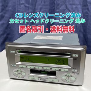 ★送料無料 動作保証　トヨタ 純正 CD/カセット デッキ CKP-W55　プレーヤー